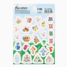 Baby paper stickers “Easter!”, Angels, 11 x 15.5 cm