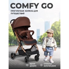 Walking stroller Farfello Comfy Go CG, Choco color