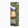 Handle Ball Blue Paste Eco 1.0 mm "for a real hero. February 23 "