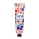 Blueberry hand cream, moisturizing, 30 ml