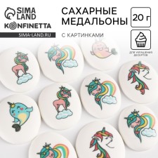 Sugar sprinkling with a mix of mix: “unicorns” for the decor of cupcakes, cake, drinks, 20 g.