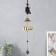 Wind Music Metal "Eagle owl on a branch" Mix 3 bells 47 cm