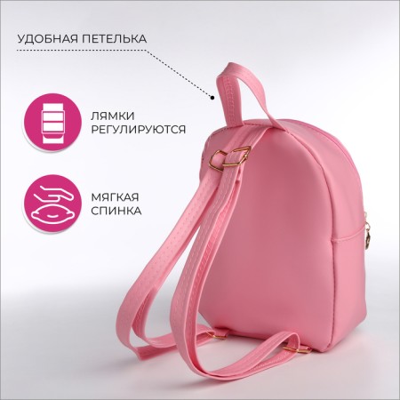 Baby backpack on lightning, pink color-1
