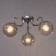 Ashley chandelier 3x40W E27 chrome 53x53x20cm