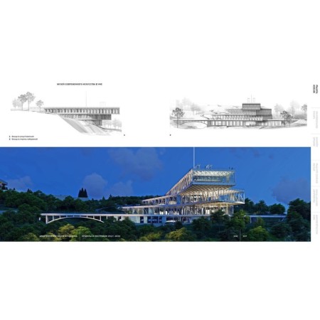 Catalog Studio 44. Projects and buildings 2017-2022-4
