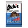 Grain bait "Rubit" zookumarin+, from rats and mice, 100 g