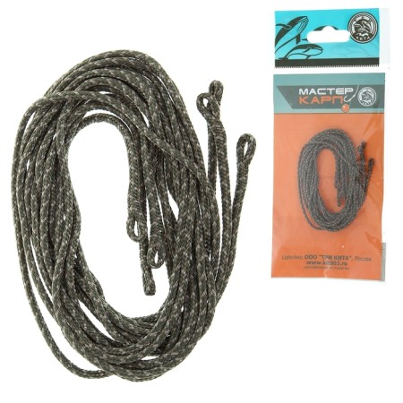 Lidcor with loops for carp. Installations, 70 cm, green color (set 3 pcs.)