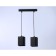 Suspended lamp with a change of lamp Ambrella Light, Techno, TN5133, E27, Black Color