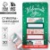 New Year. Bookmarks for books-stitching "New Year's miracles", 5 pcs, 30 liters