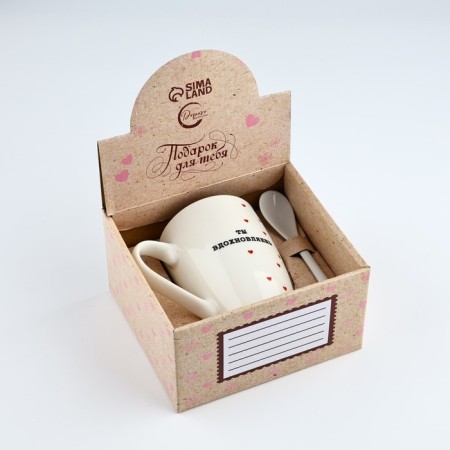 Gift set "You inspire": a mug 310 ml, spoon-4