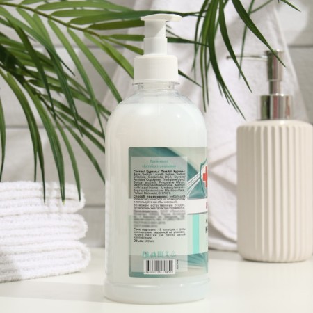 Antibacterial liquid cream-soap, with a dispenser, 500 ml-1