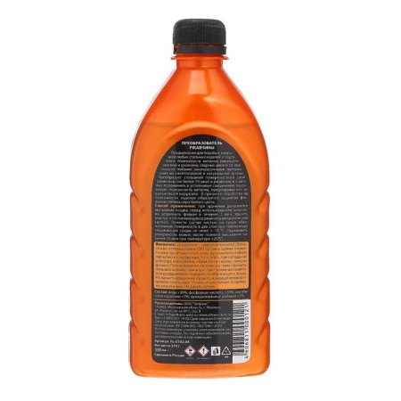 Rust converter Eltrans, 500 ml, bottle EL-0702.04-1