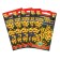 Seeds of velvet "Anise aroma", set 5 pcs
