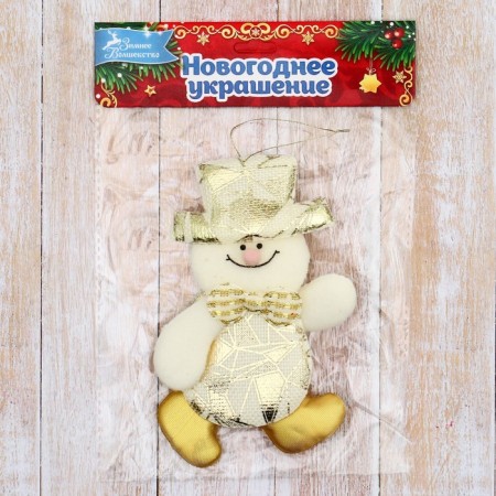 Soft suspension "Snowman in a suit with a geometric pattern" 7x13 cm, gold-1