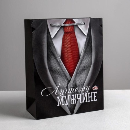 Gift Laminated Vertical, packaging, “best man”, MS 18 x 23 x 8 cm-1