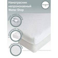 Substract waterproof, size 120x200 cm, with elastic bands in the corners, white color