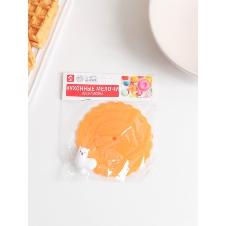 Silicone lid Silicone Lama Silicone, D = 10 cm, Orange color-5
