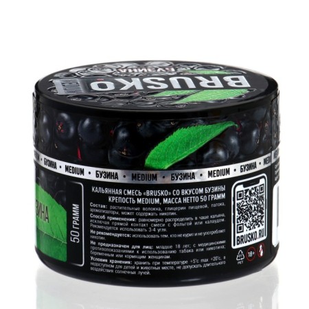 Brusko Brusin's Callean Brusin, 50 g, Medium-2