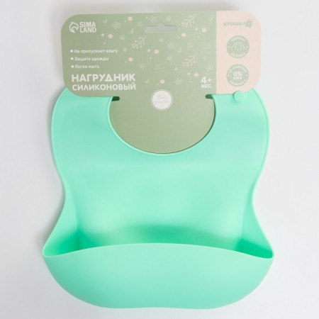Bibslate for feeding silicone with pockets, turquoise color-4