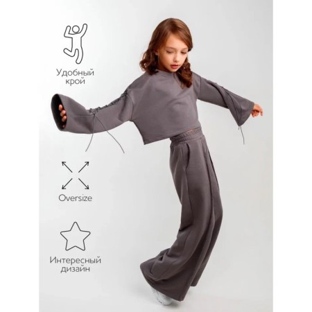 Twist girl suit, height 134 cm, gray color-2
