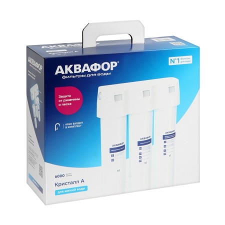 Aquaphor water filtering system Crystal A, K5/K2/K7, 26x9x35 cm, with a crane, 2 l/min-10