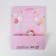 Gift package laminated, packaging, “only for you”, MS 18 x 23 x 8 cm