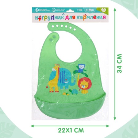 Silicone's bib “Africa”, green color-6