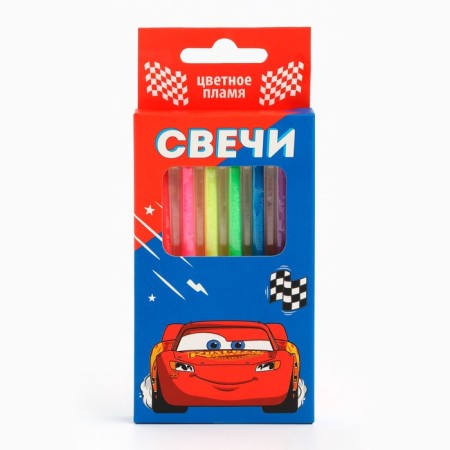 A set of candles in a cake 6 pieces, with a colored flame, cars-3