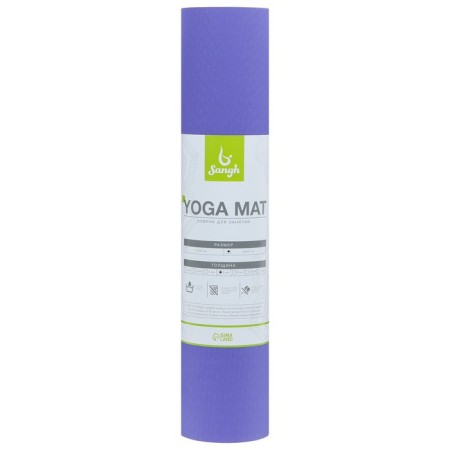 Sangh yoga rug, 183 × 61 × 0.6 cm, lilac color-8