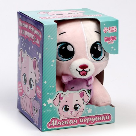 Soft toy "Dog"-6