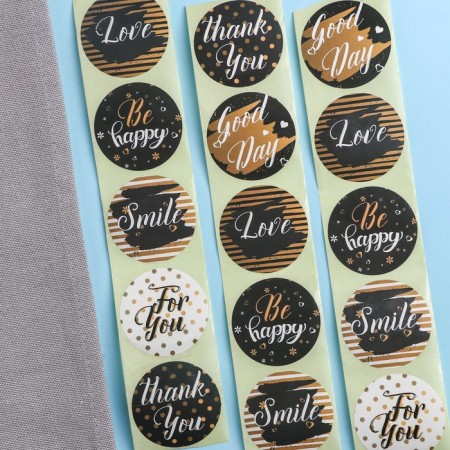 Stickers for flowers and gifts "Be Happy", 4.4 x 4.4 cm, 252 pcs-3