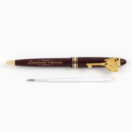 Gift handle "Golden Teacher", plastic, 1.0 mm-3