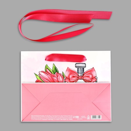 Laminated packet with a birthday tape, MS 23 × 10 × 18 cm-4