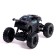 The radio -controlled “conqueror” jeep, control from the phone, works for the battery, the color is black