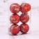 Set of balls plastic D-6 cm, 6 pcs "relief pattern" red
