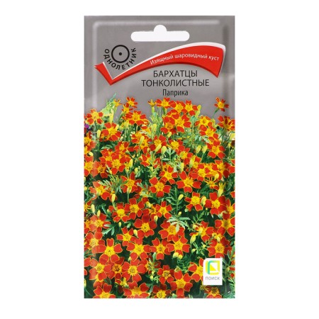 Flower seeds of marigolds are thin -leaved "paprika", 0.1 g.