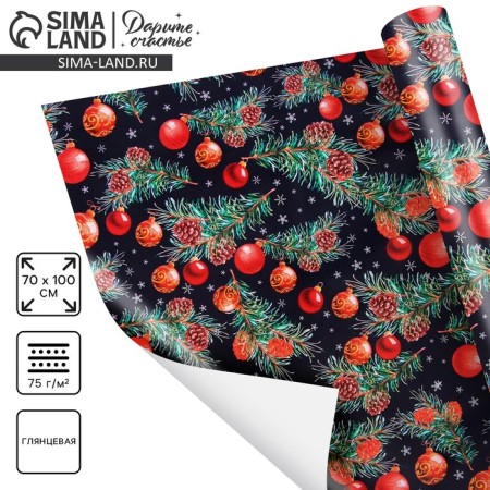 Paper Glossy Paper "Balls on the Branes", 70 x 100 cm, New Year