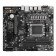 The MSI Pro B650M-B SOKKETAM5 AMD B650 2XDDR5 MATX AC`97 8ch (7.1) 2.5GG RAID+ 106498