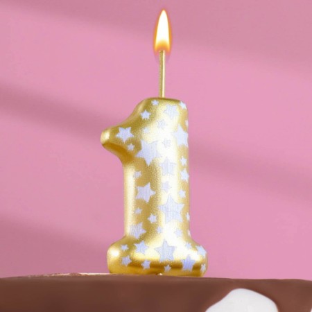 Candle for the cake "Golden with stars", figure 1, 5.5 cm