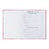 Universal diary for grades 1-11, Makaruns, solid cover 7BC, glossy lamination, 40 sheets