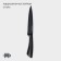 Universal kitchen knife Magistro Vantablack, blade length 12.7 cm, black color