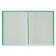 Set of folders A5, 20 inserts, calligrata, green, 3 pieces