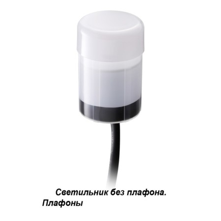 Landscape Lamp Novotech. Nokta, 3W, LED, 65x45x45 mm, white color-2