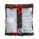 Siberian bran "Berry Power", crispy, 100 g