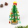 Souvenir New Year's "Christmas tree on a stand" with a gold contour
