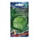 Cabbage seeds "Alexander", 0.3 g