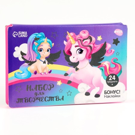 Set for creativity "Magic Unicorns", 24 subjects-1