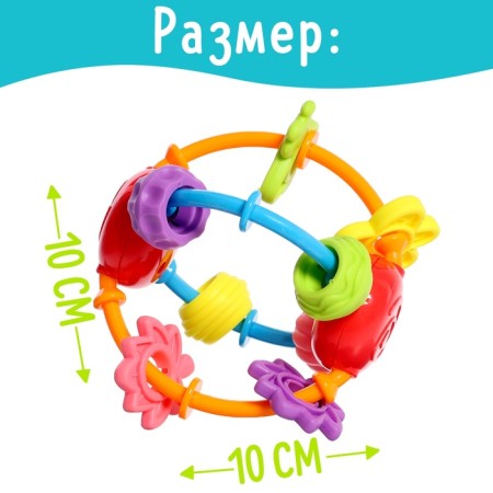 Baby rattle with teeth teething, mix-1