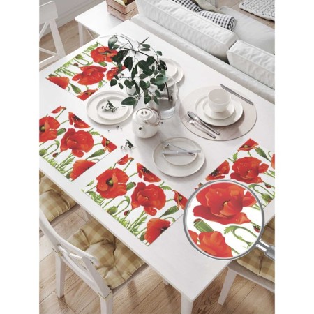 Set of napkins for setting the table "Fragrant poppies", rectangular, size 32x46 cm, 4 pcs-1