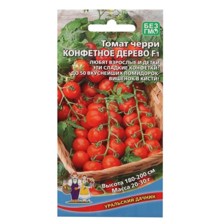 Seeds Tomat "Confluctte Wood", F1, Cherry, 20 pcs
